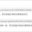 ҩѯapp